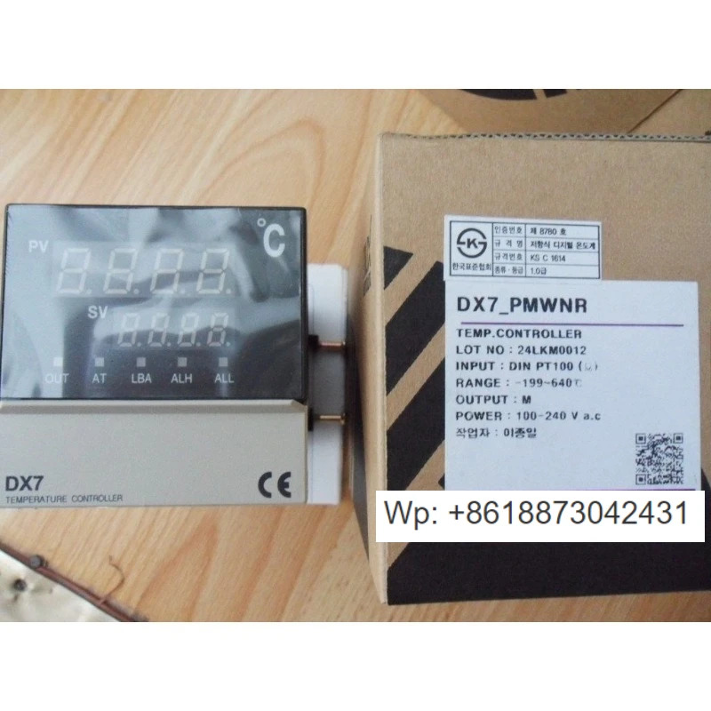 DX7-PMWNR 온도 조절기