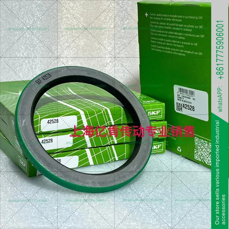 SKF CR 42528 CRWH1R 107.95X139.73X11.13 외부 보닛 딩칭 오일 씰
