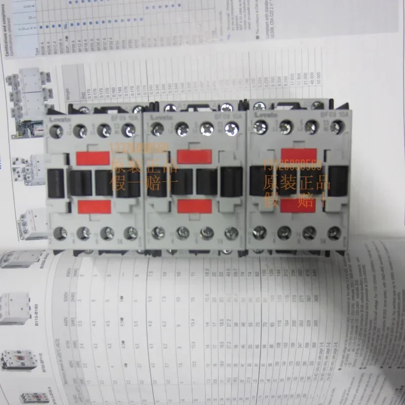 BF0910A 이탈리아 컨택터 110V 230V 24V 오리지널 BF09