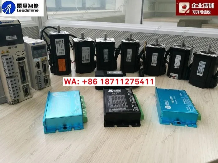 선전 레이사이 하이브리드 서보모터 HBS57S HBS507573HBM20-1000/573HBM10 드라이버