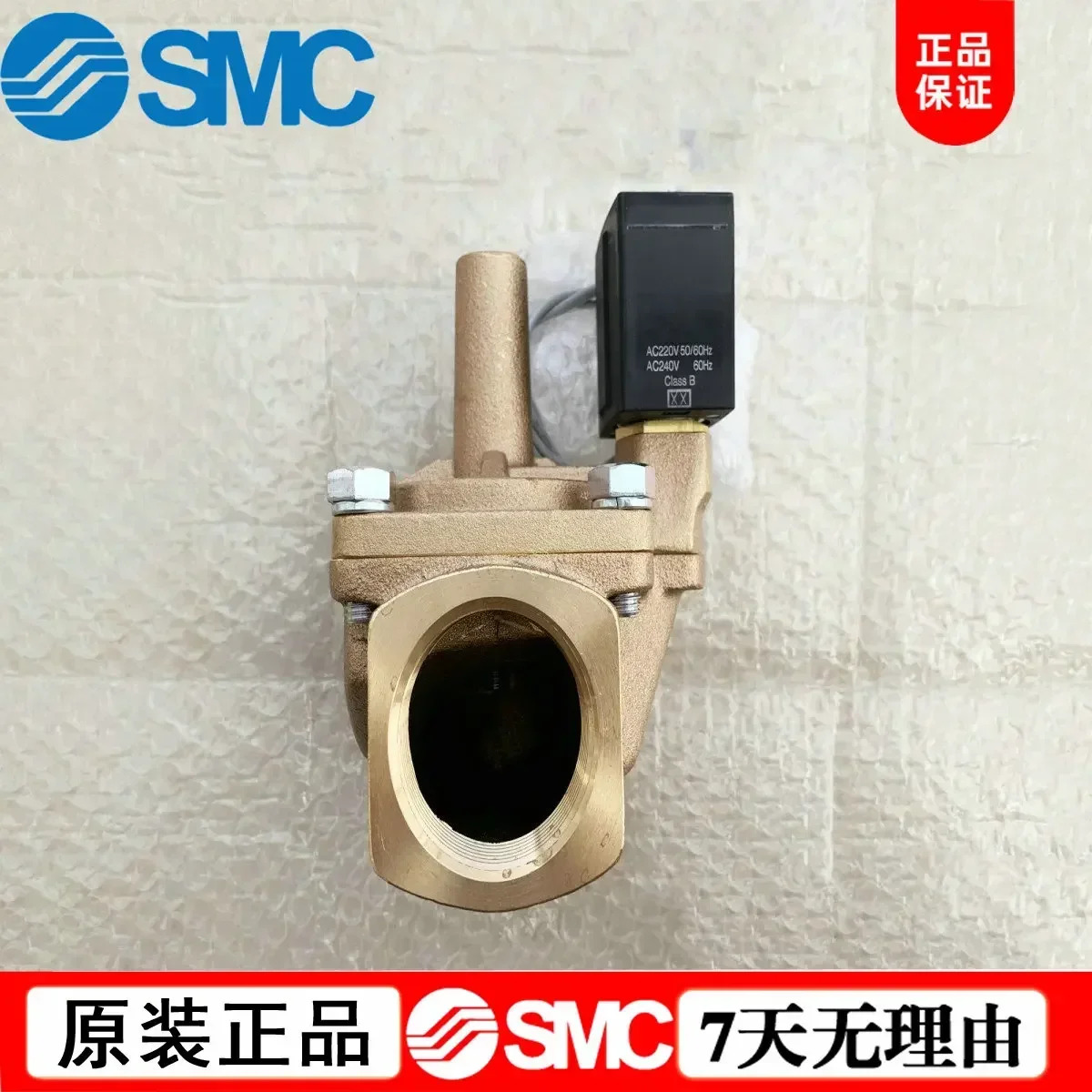 일본 SMC 양방향 솔레노이드 밸브 VXP 2380-14 - 5D 정시