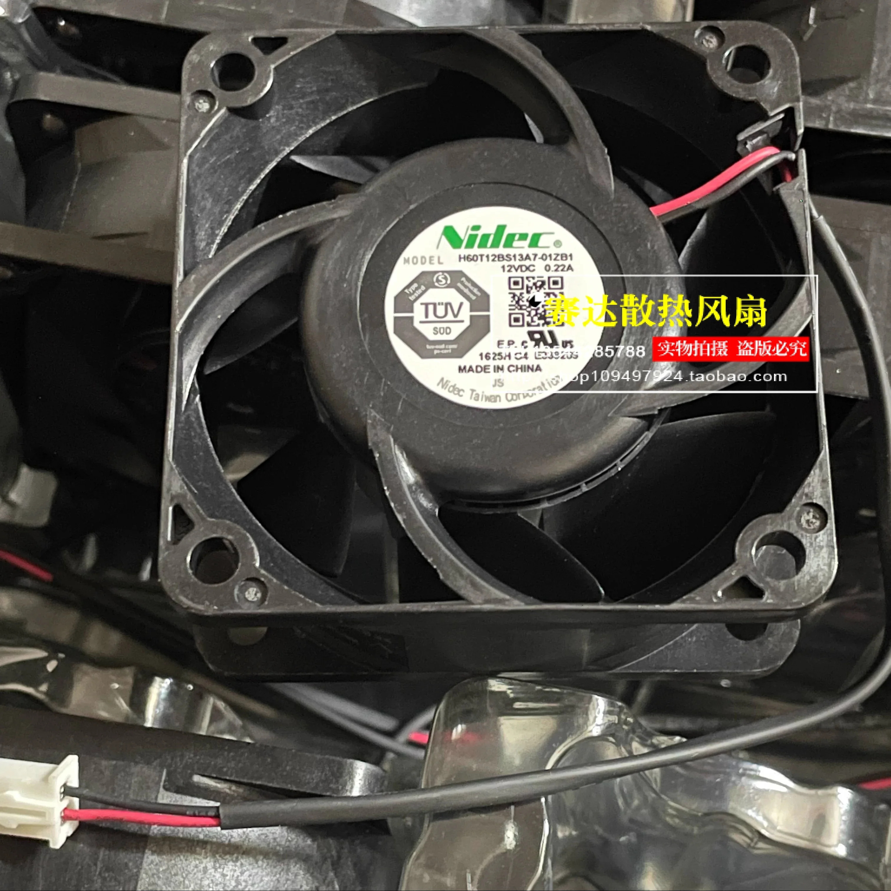 JFG 니덱 H60T12BS13A7 6025 12V 0.22A S7 S9 전원공급장치 냉각팬 60x60x25mm