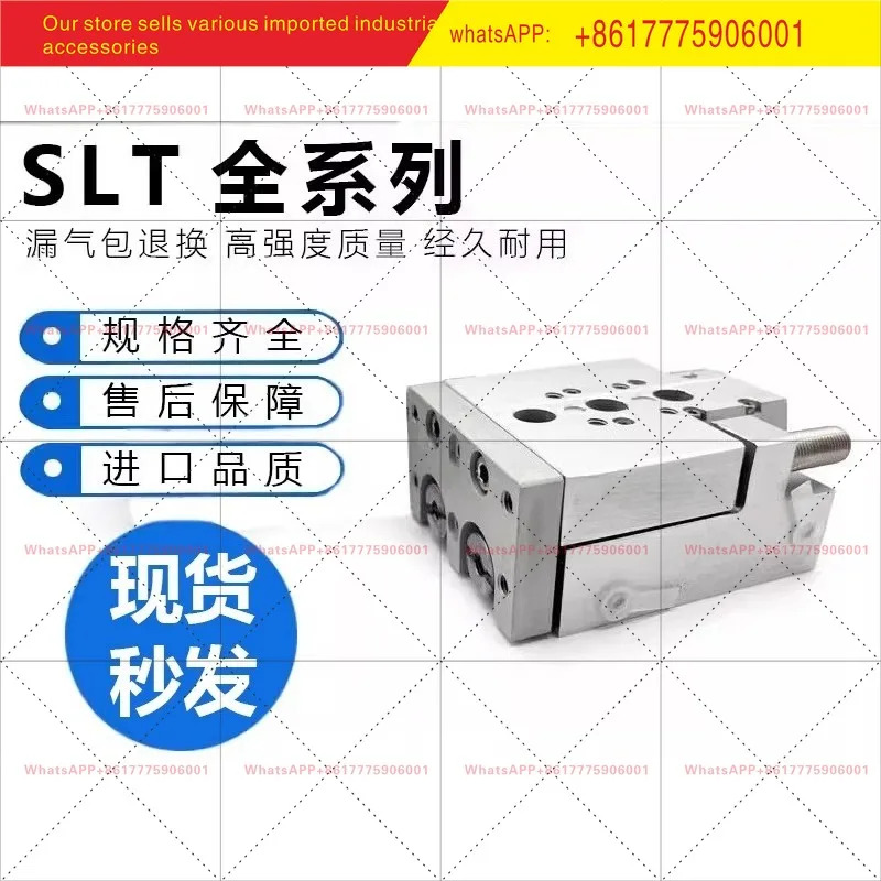 오리지널 실린더 SLT6-10-16-20-25-30-40-50-80-100-B-CC-P-A