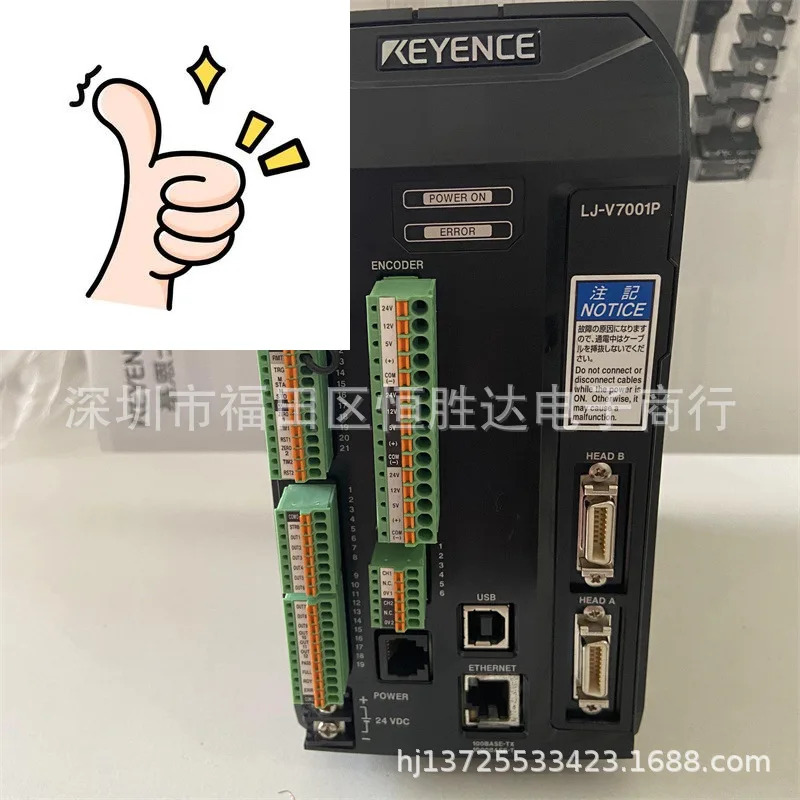 LJ-V7001P LJ-V7060B KEYENCE LJ-V7000 LJ-V7001 LJ-V7300B 측정기
