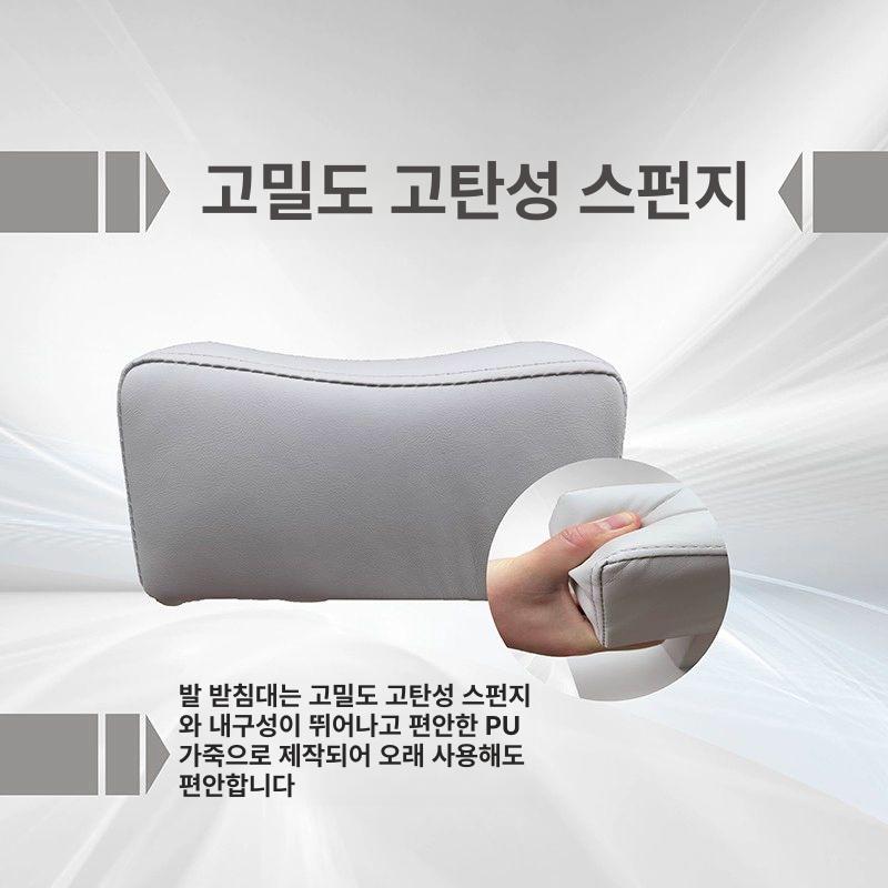 네일 패디 발각질제거 발판 고정 스탠드 발목 쿠션 - 상세 이미지 4