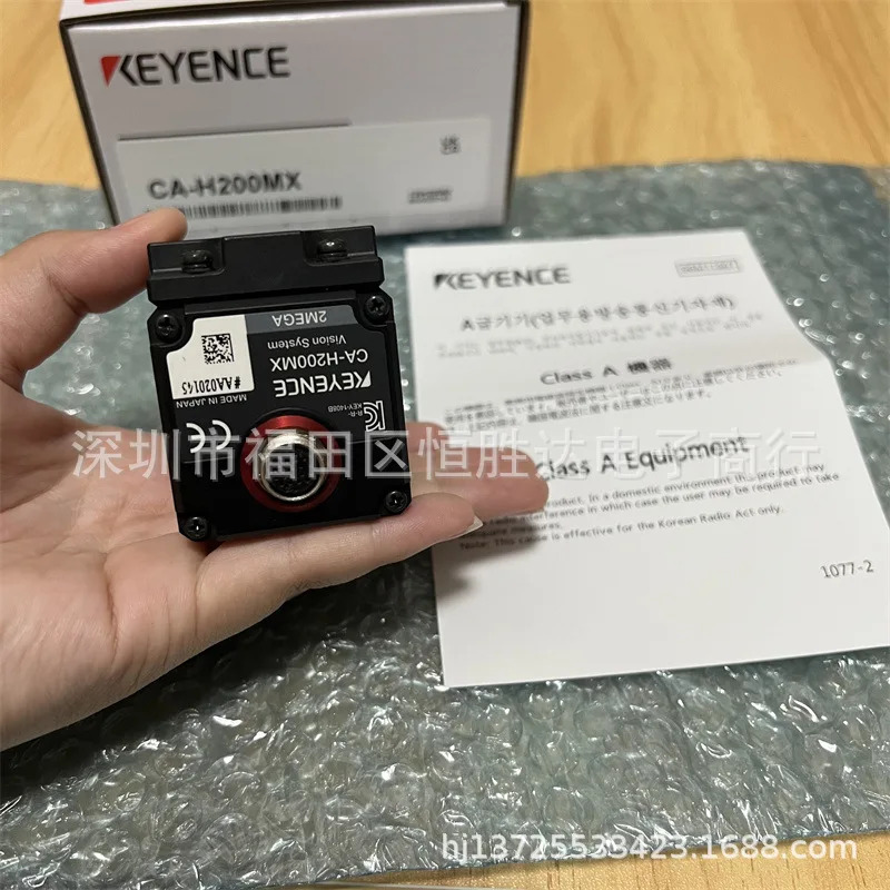 키엔스 CA-H200MX CA-H500CX CA-035M CA-H048MX CA-H500M 비전 시스템