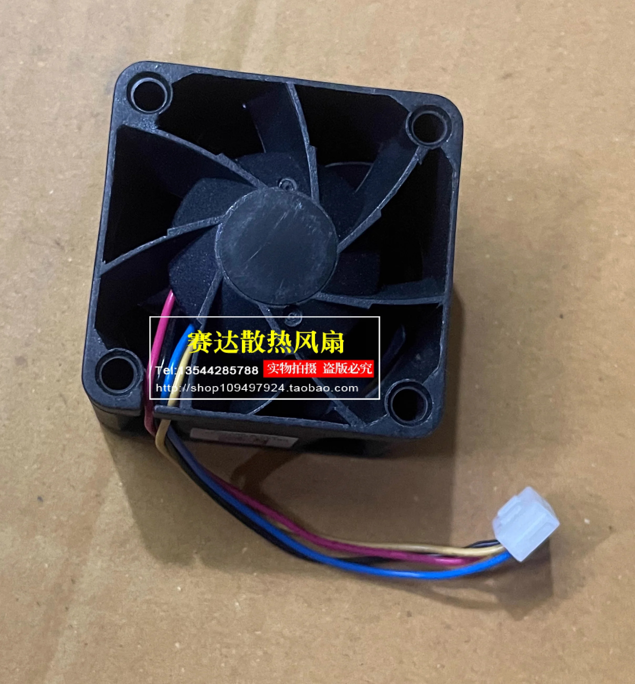 JFG C 4028 12V 0.75A DBTB0428B2F P045 대용량 서버 냉각팬 40x40x28mm
