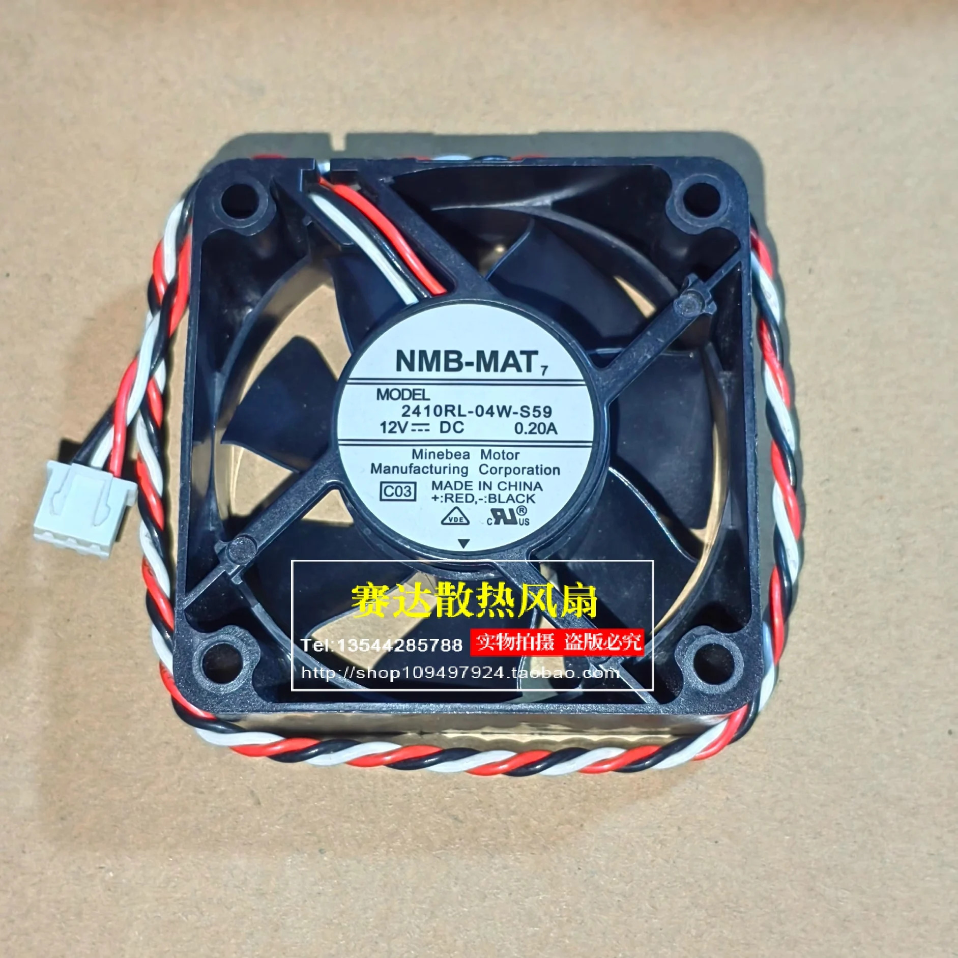 JFG NMB-MAT 2410RL-04W-S59 6025 12V 0.20A 3선 와이어 냉각팬 60x60x25mm