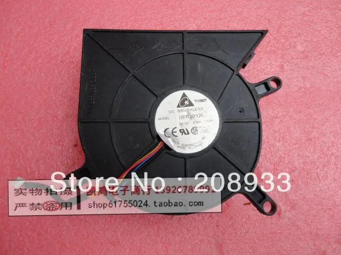 XPS A2010 A201 CPU TW807 BFB1012L-7C46 12V 팬