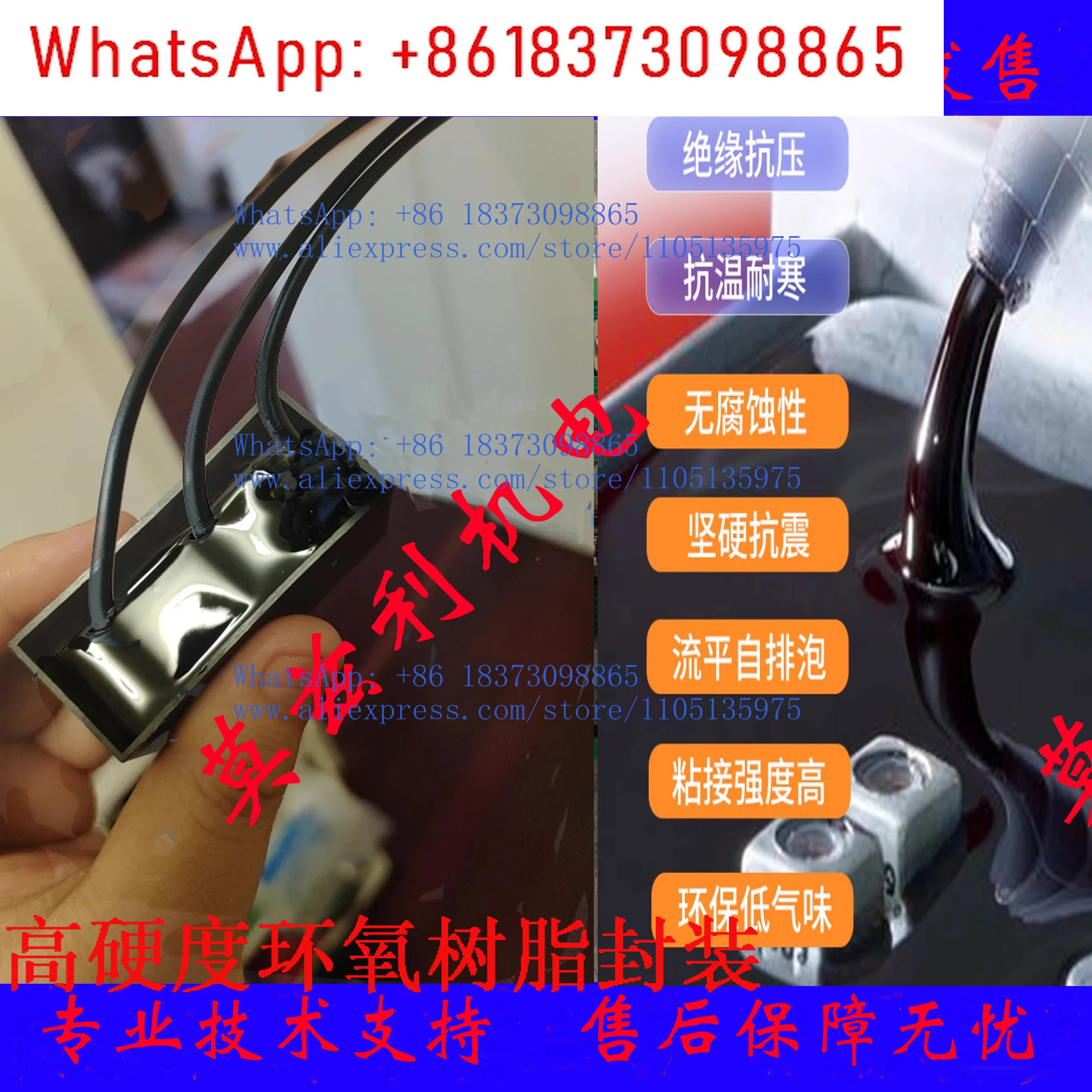 IDEA 수치 제어 0.47uf 200 630v 3kA 3상 아크 소화기 삼선 저항-커패시턴스 흡수기