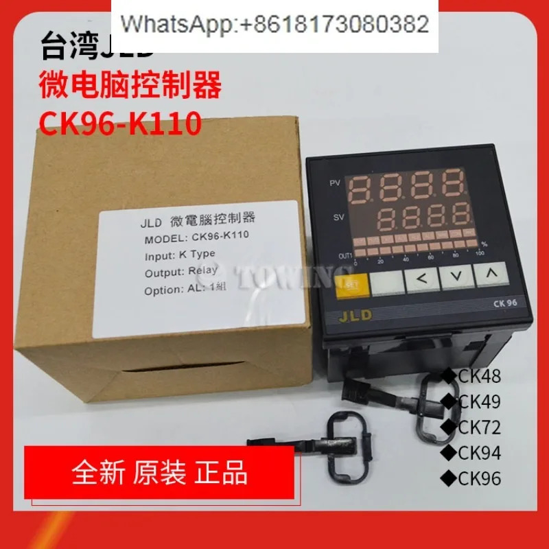 오리지널 CK96 시리즈 마이크로컴퓨터 컨트롤러 C96-KD20