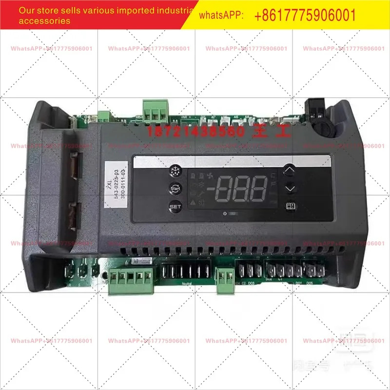 XCM25D 신형 중저온 유닛 컨트롤러