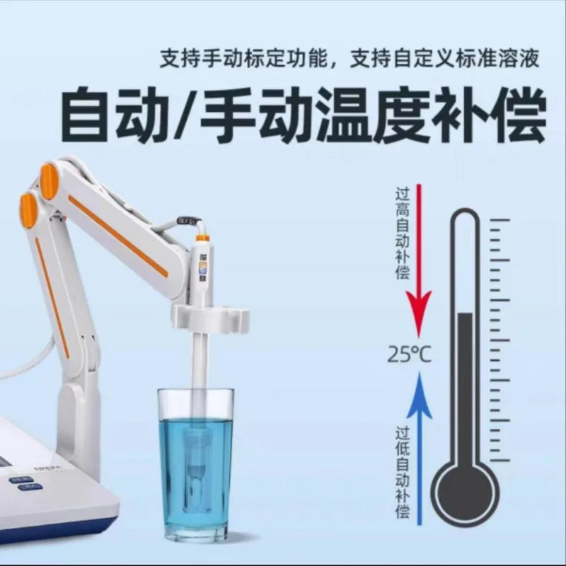 썬더 자기 측정 DDS-11A/307A 데스크탑 휴대전도도 측정기 303A 실험실 전극