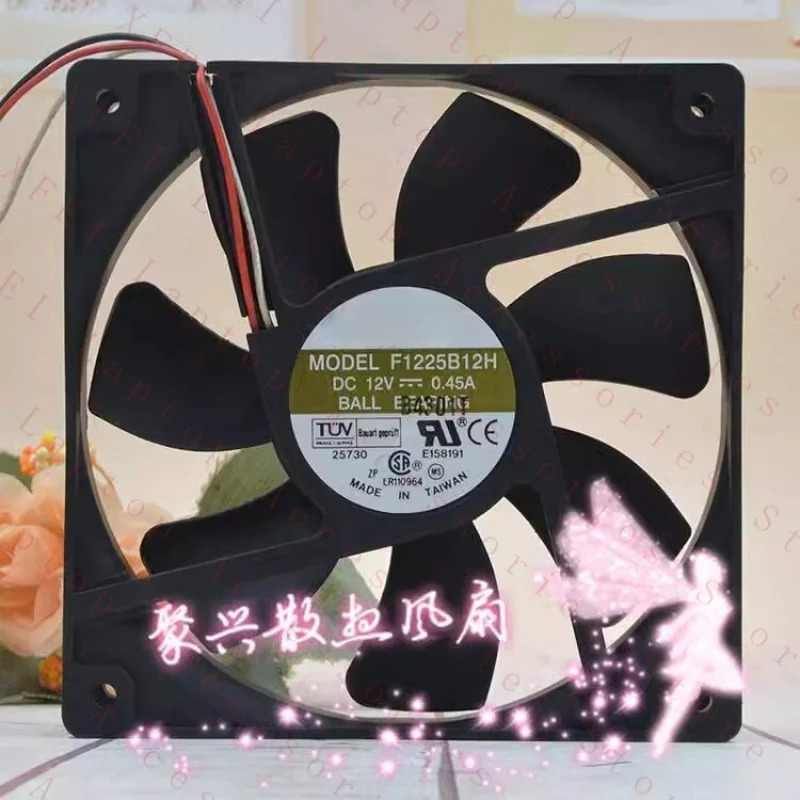 C F1225B12H DC12V 0.45A 112CM 3선 냉각팬