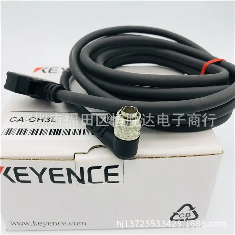 CA-CH3L CA-CH3 CA-CH10 CA-CH3X 케이블 CA-CH3RX CA-CH10L 키엔스