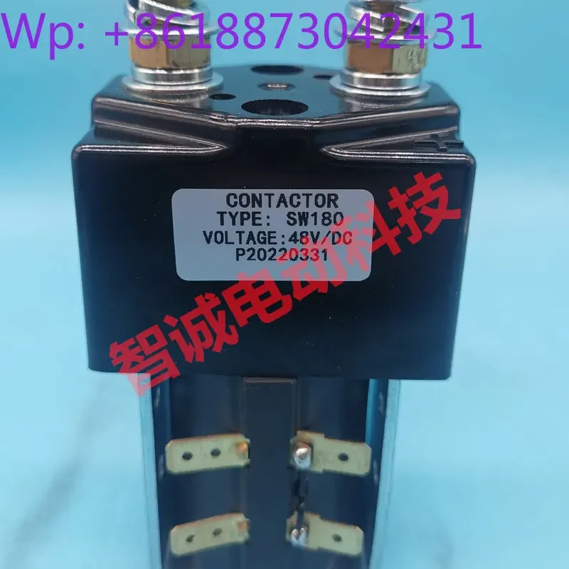 오리지널 메접촉기 SW180B-108/751/14 24V/36V/48V/80V 릴레이