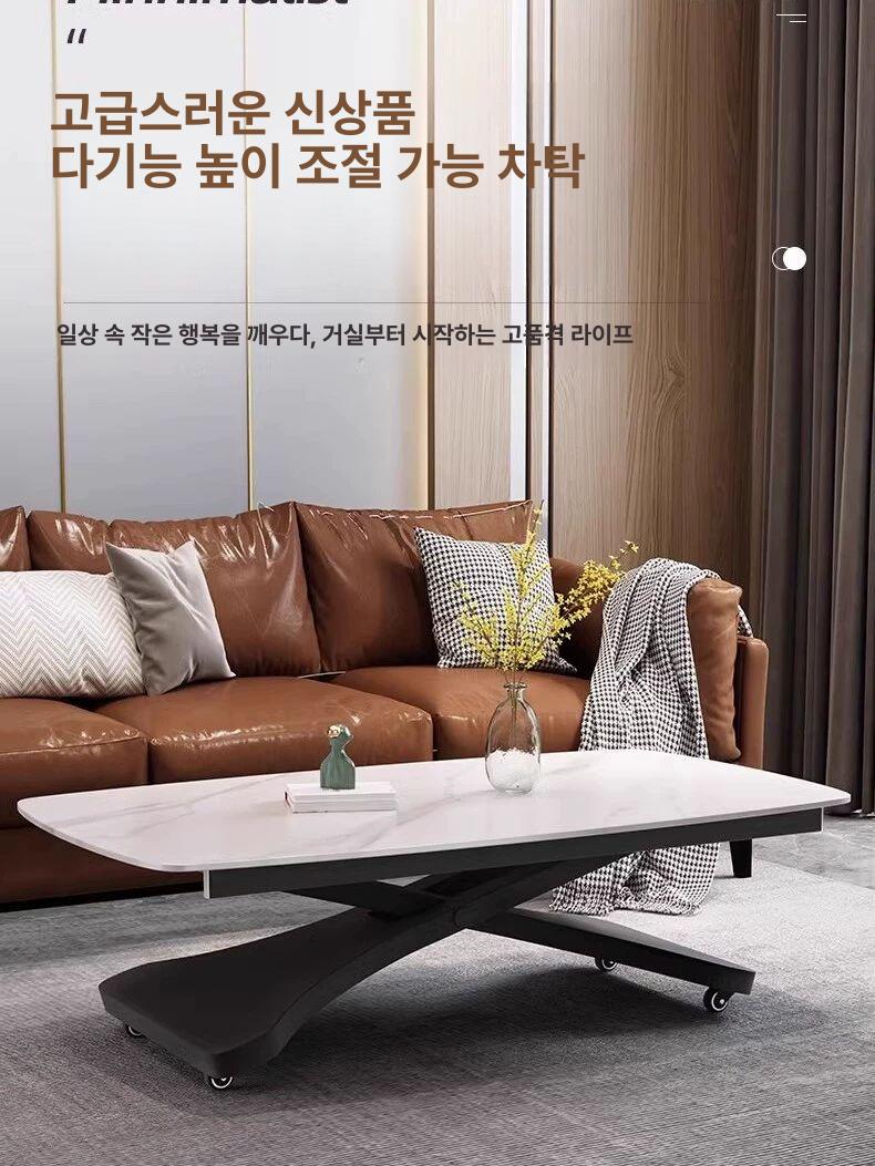 대리석 리프트업 높이조절 테이블 거실탁자 쇼파 아르마니그레이 블랙 다리 110x70x75cm - 상세 이미지 2