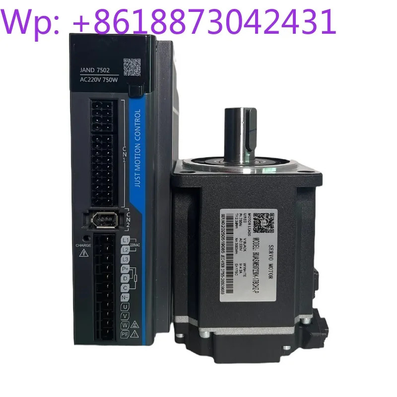 JAND750280JASM507230K-17BCZ AC 서보모터 드라이버 세트 750W