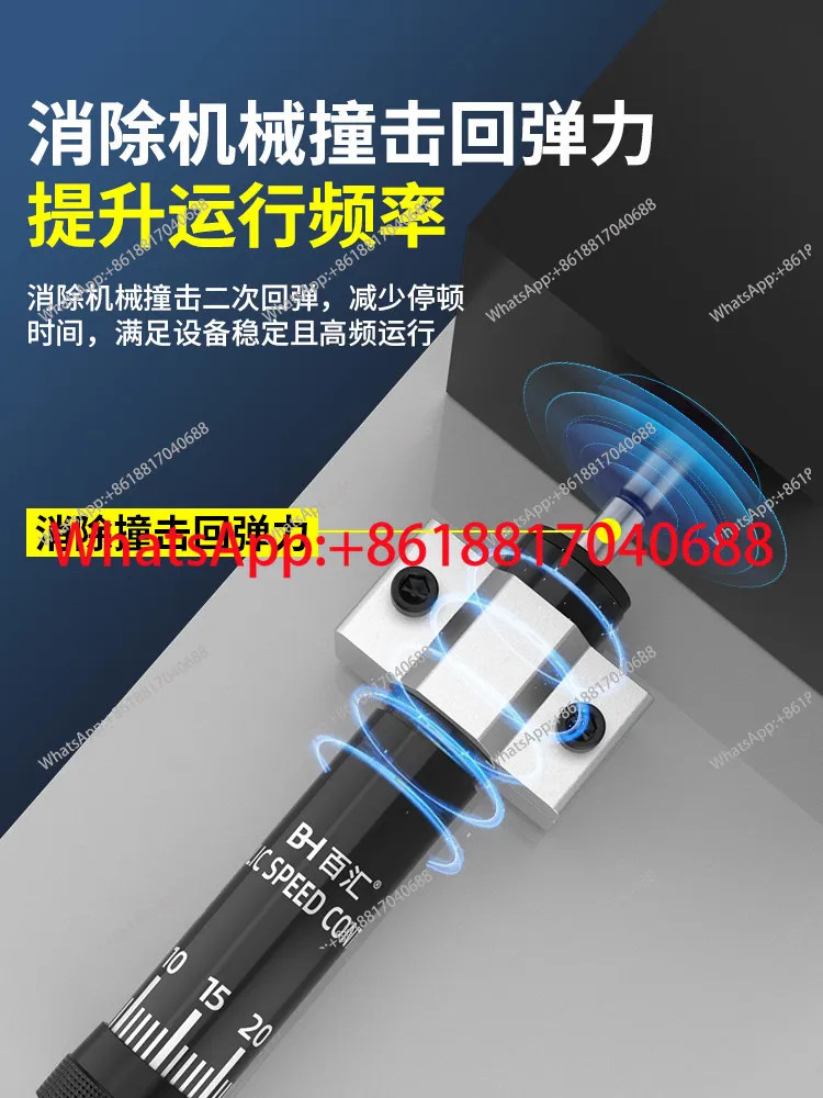 버퍼 충격 흡수기 실린더 SR/HR60 15 30 80 공압 유압 댐퍼 입구 링