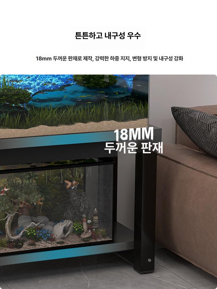 2자 3자 프레임 철제 수조 어항선반 다이 선반 받침대 거실 철제다이 받침 흰색 축양장 - 상세 이미지 3