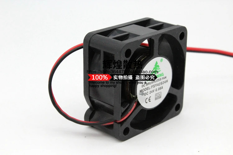 JFG FONSONING FSY40S24H 4020 24V 0.08A 4cm 주파수 변환기 무소음 냉각팬