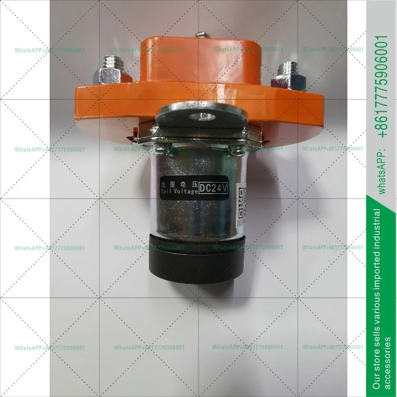 톈수이 213 GSZ2-200SI 모노폴 DC 컨택터 DC24V DC48V DC12V