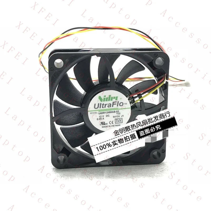 C 6015 U60R12MMAB-53 12V 0.09A CPU냉각팬 6CM.
