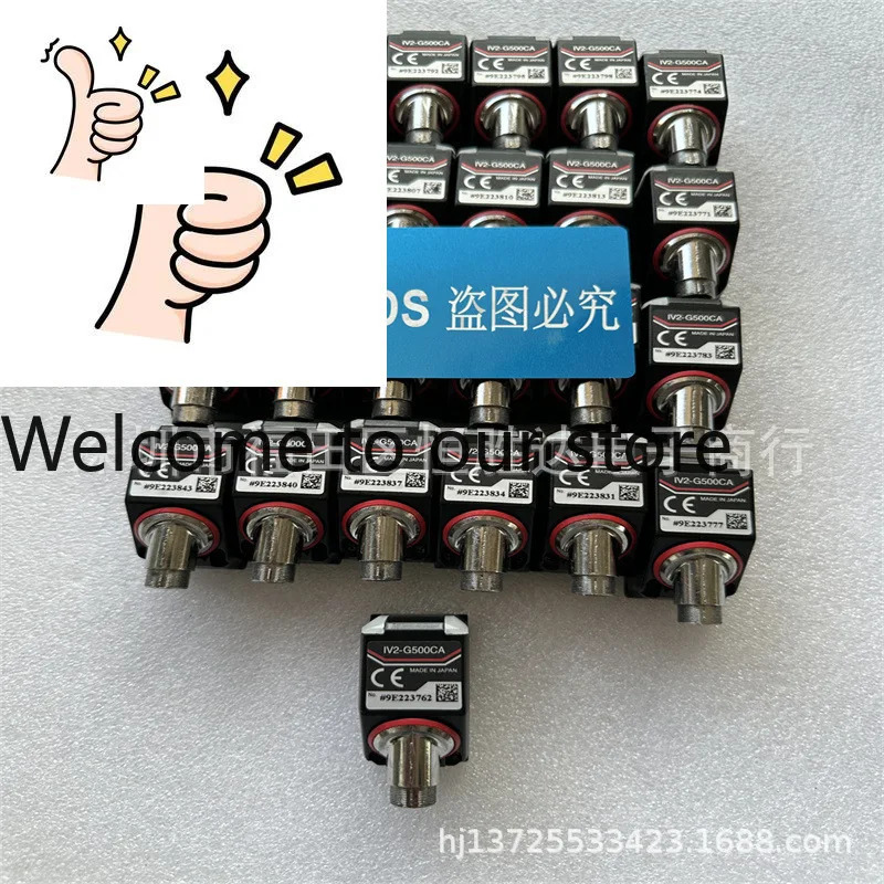 IV2-G500CA IV2-G600MA IV2-G150MA 키엔스 IV2-G500MA IV2-G300CA