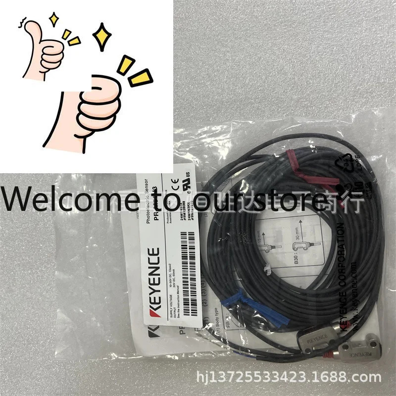 PR-M51CP 센서 PR-M51N3 KEYENCE PR-M51P3 PR-M51N1 PR-M51CN