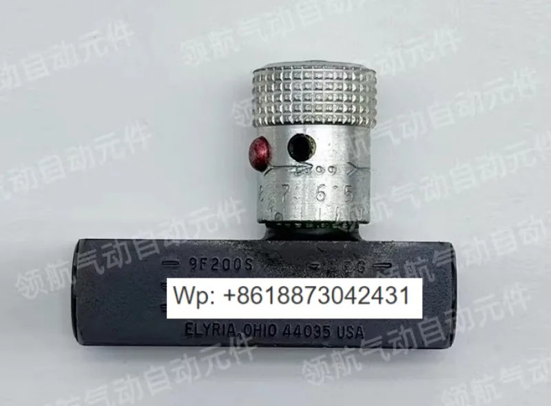 신형 튜블러 플로우 컨트롤 밸브 9F200S 9F400S 9F600S 9F800S