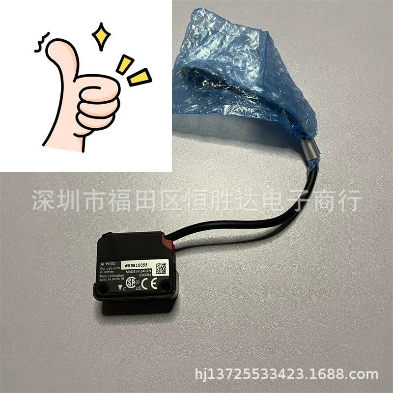 AI-H100 KEYENCE AI-H160 AI-1000 AI-H020 AI-H050 AI-H010 센서