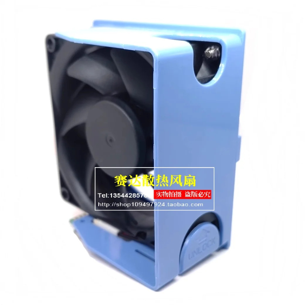 JFG SUNONPF80251B2-1D010-S99 8025 12V 3.06W PWM 냉각팬 80x80x25mm