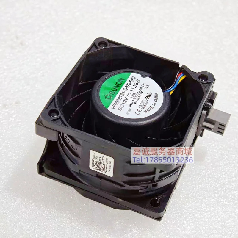 DELL R740/XD 서버 방열판팬 0FN8V C6R9H TRJT7 N5T36 4VXP3 리퍼