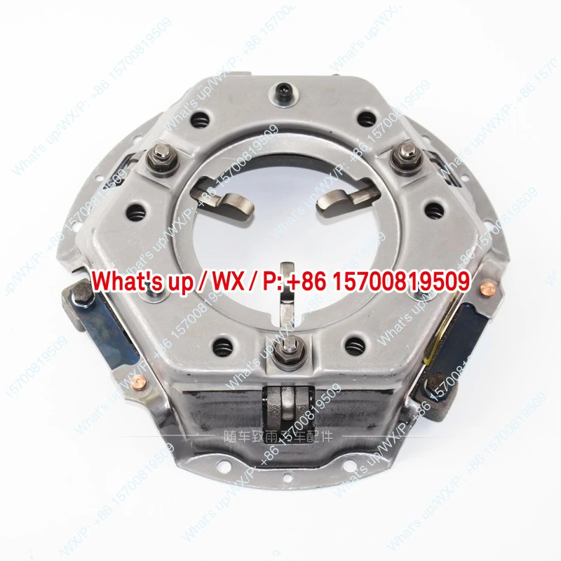 클러치 압력판 클러치판 275 삼발 세트 3T 3.5T
