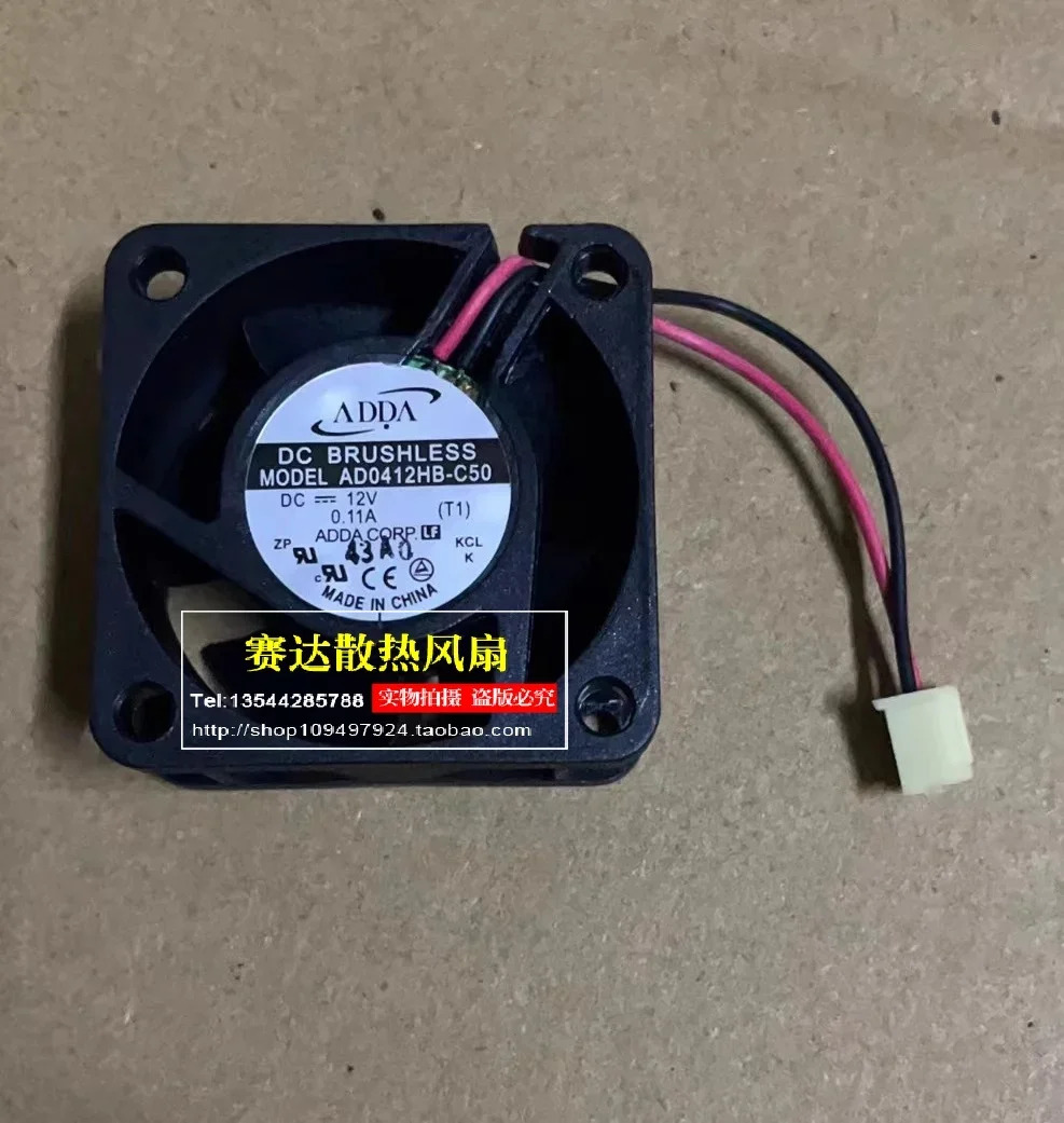 JFG For ADDA AD0412HB-C50 4020 12V 0.11A 컴퓨터 케이스 스위치 무음 냉각팬 40x40x20mm