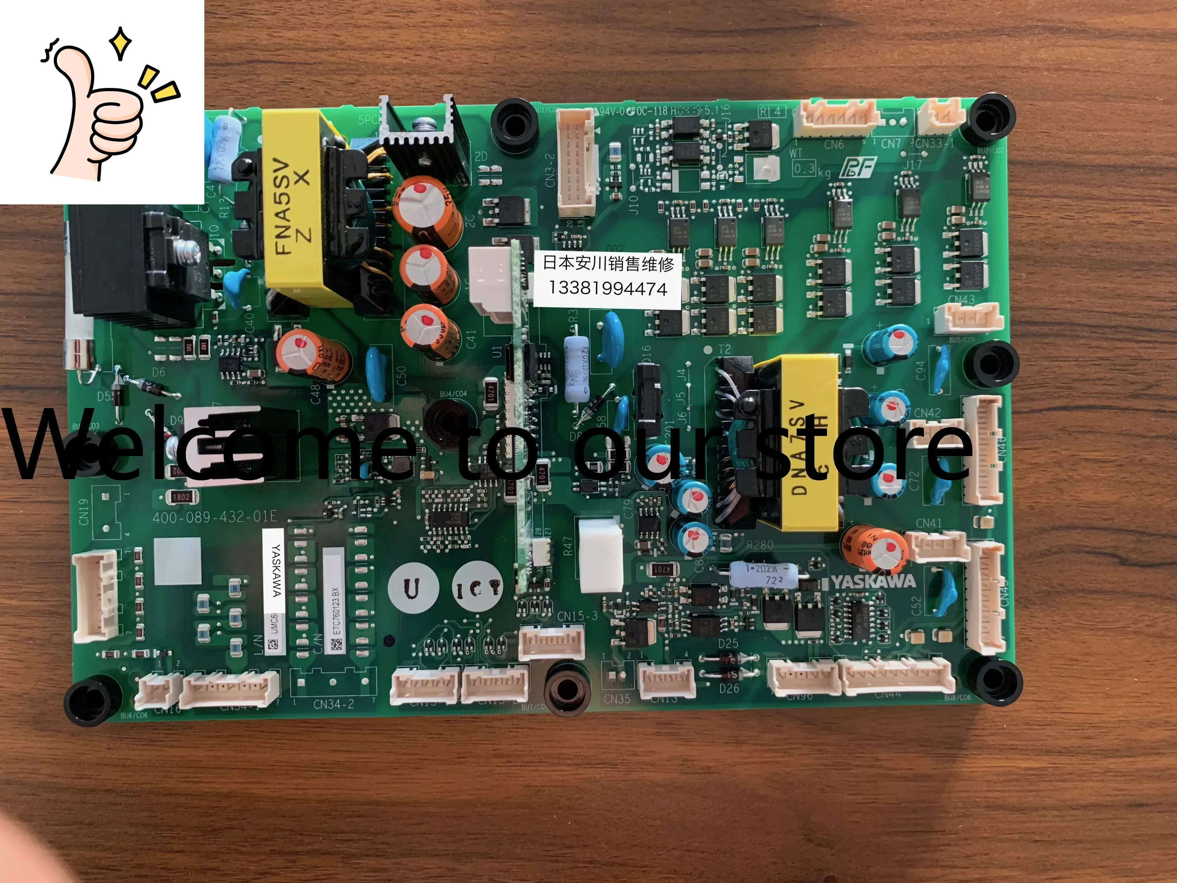 2025.4 오리지널 야스카와 인버터 GA70B4168 파워 드라이브 보드 ETC760121 760122 760123