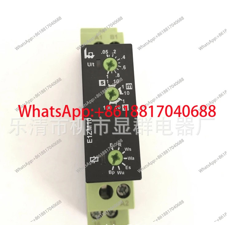 E1ZM10 24-240V 릴레이