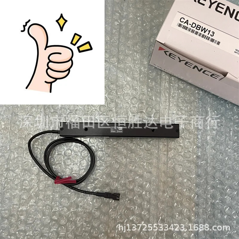 CA-DBW13 CA-DBW24W CA-DBW15P CA-DBW12W KEYENCE CA-DBR13 광원