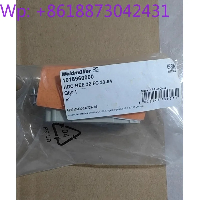 Weidmller 헤비 듀티 커넥터 HDC HEE 32FC 33-64 1018960000