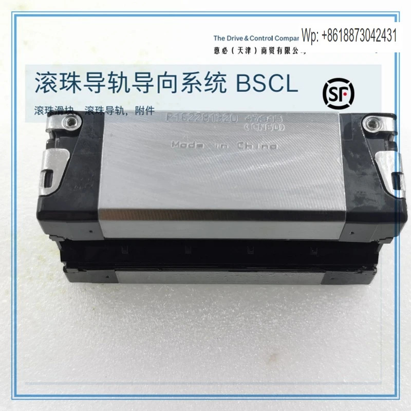 R162281420 R162221420 R162271420 R162231420 슬라이더 1개