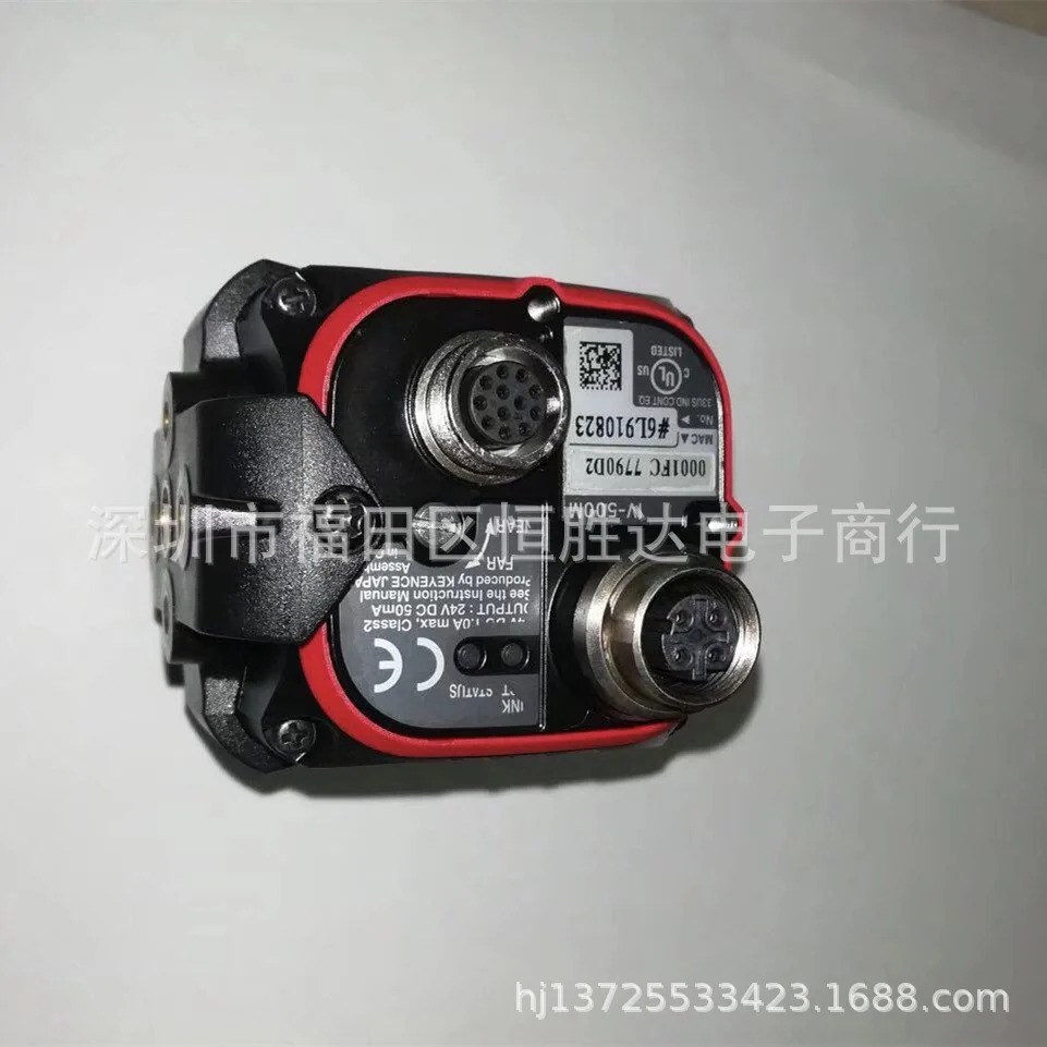 IV-500M IV-500CA IV-500MA 500C 2000MA 150M 150MA 2000M