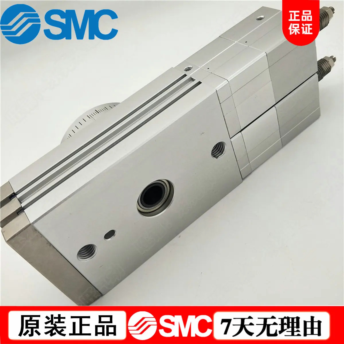 SMC 신품 MSZA20A 실린더