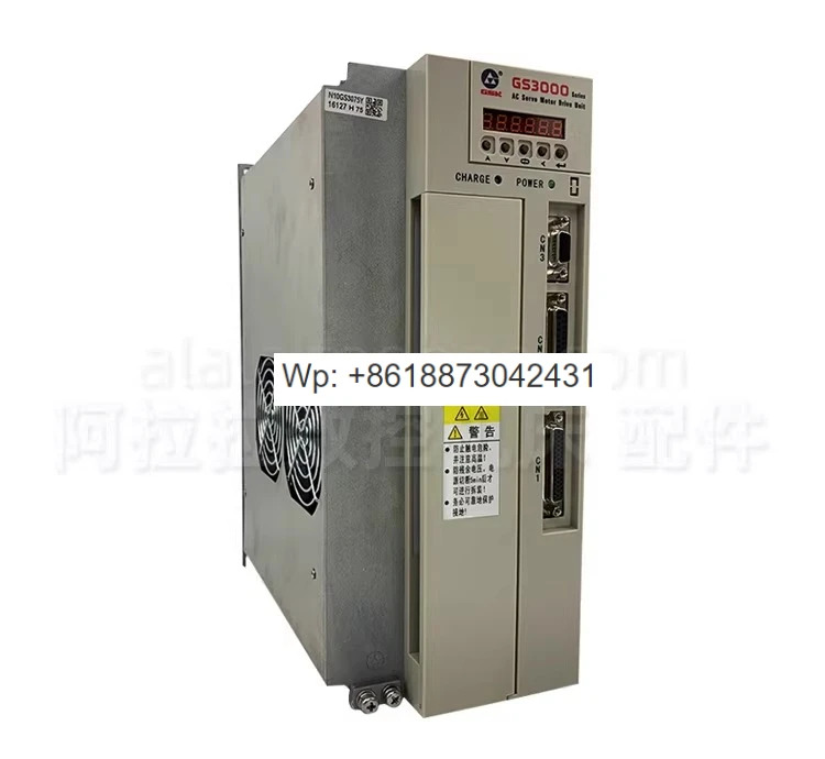 다양종류서보 드라이버 GSK GS3000 서보 유닛 GS3050 GS3075Y-NP2 스핀들 세트