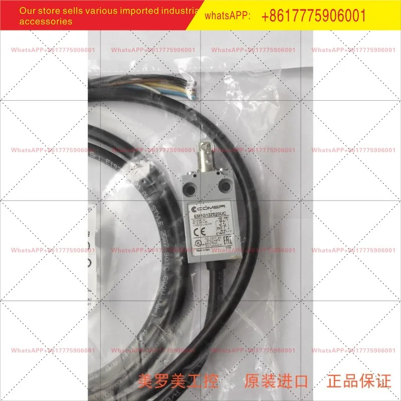 Comepi 신 와이어 리미트 스위치 EM1G12Z020UC 포함