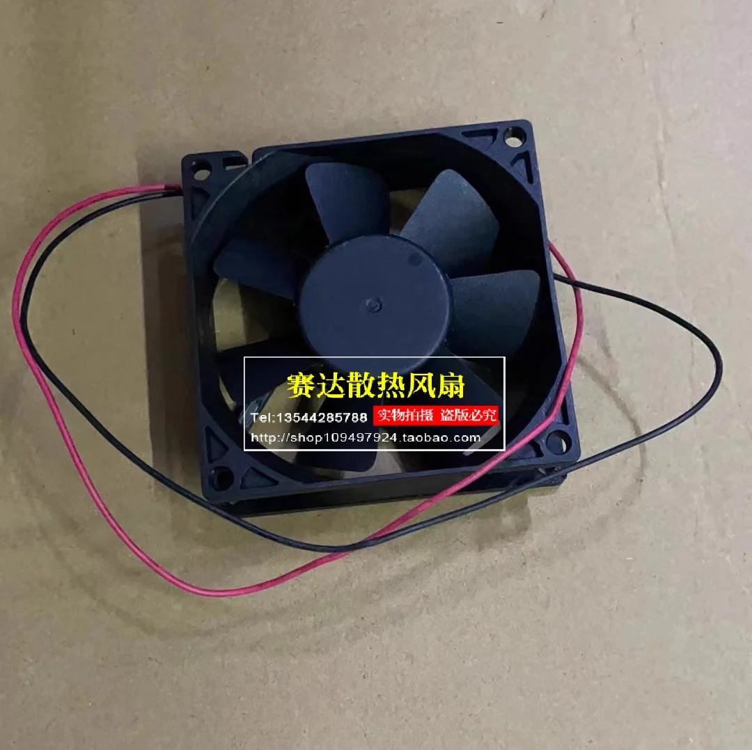 JFG For ADDA AD0812UB-A70GL 8025 12V 0.30A 컴퓨터 케이스 주파수 변환기 냉각팬 80x80x25mm