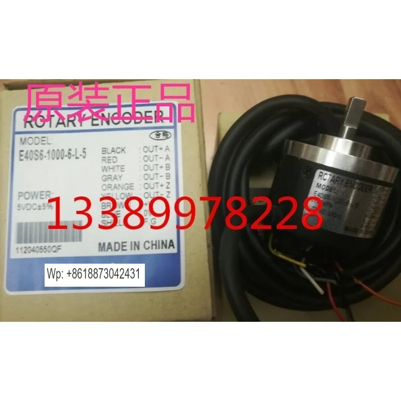 오리지널 인코더 E40S6-1000-6-L-5 E40S6-1024-6-L-5 1PCS