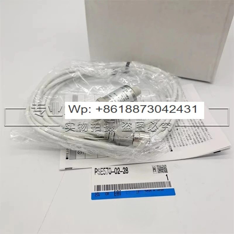 압력센서 PSE570-01-28 28L PSE570-02-28