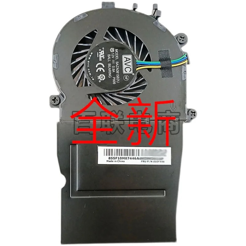 Lenovo호환 Tiny4 ThinkCentre M710Q M910Q M910X P320 35W 냉각팬 방열판 라디에이터 01EF556 01EF554 BAZA0815B2U새