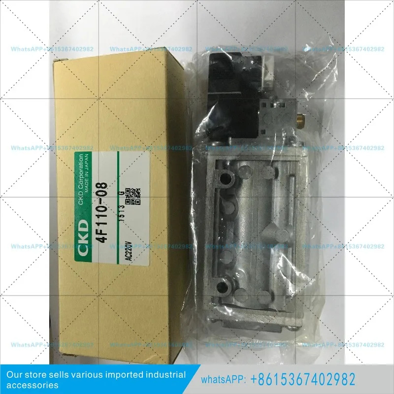 4F110-08/06 CKD 솔레노이드 밸브 4F110-06 오리지널