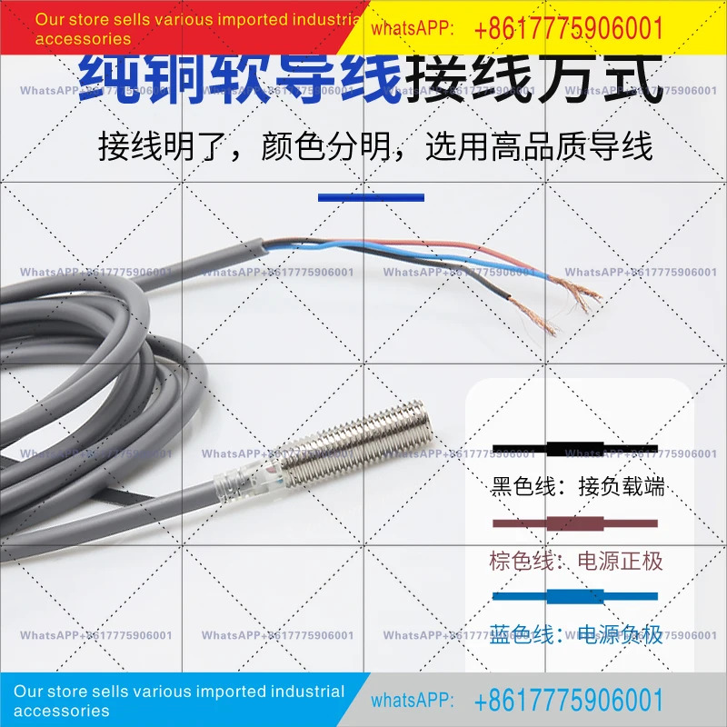 E2E-X2ME1/X1R5E1/2D1/MY1/X2F1 DC 삼선식 NPN 상시 개방형 M8 유도 스위치